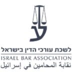 Logo_Lawyer