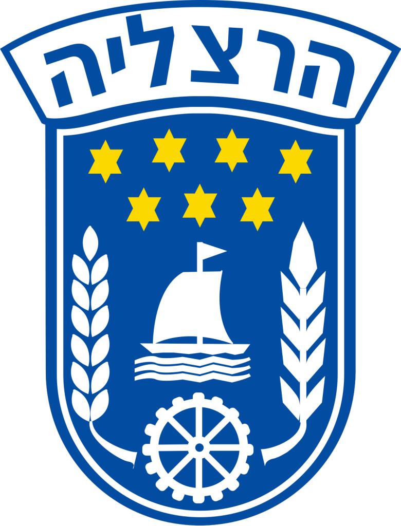 Herzliya-780x1024